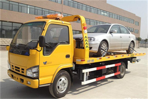 亚运村道路救援一般怎么收费